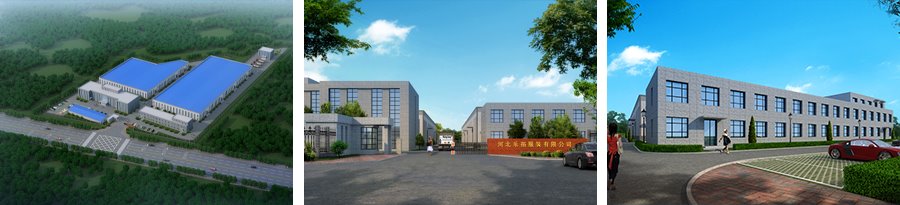 factory-1