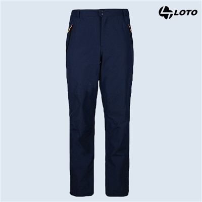 بنطلون شل للنساء للمشي لمسافات طويلة